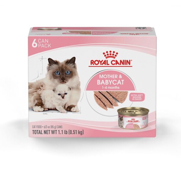 Royal Canin Feline - Image 2